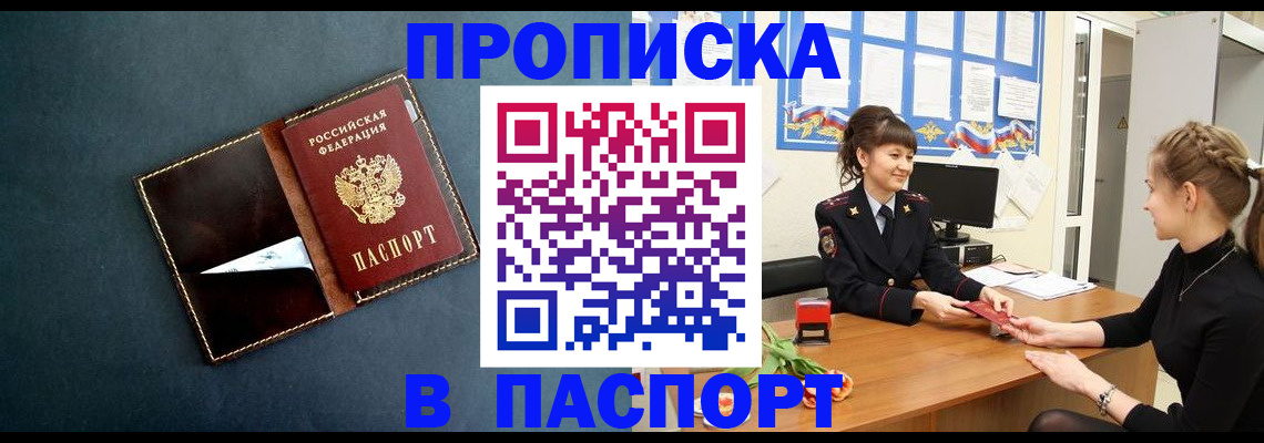 форма 3 в Карабаше